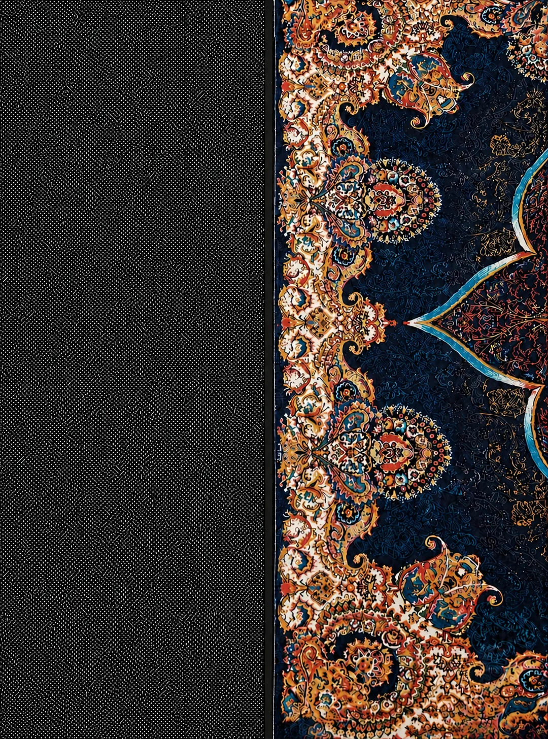 Heritage Traditional Rug D14